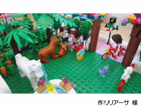 町の公園☆野生動物もいっしょにあそぼう!(リリアーサ 様)