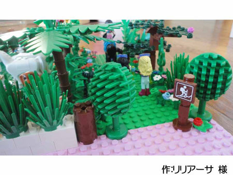 町の公園☆野生動物もいっしょにあそぼう!(リリアーサ 様)