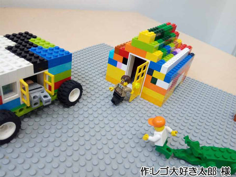 「楽しい!」からのパニック!(レゴ大好き太郎 様)