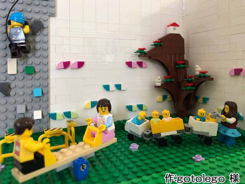 ある晴れた日(gotolego 様)