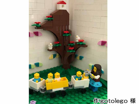 ある晴れた日(gotolego 様)