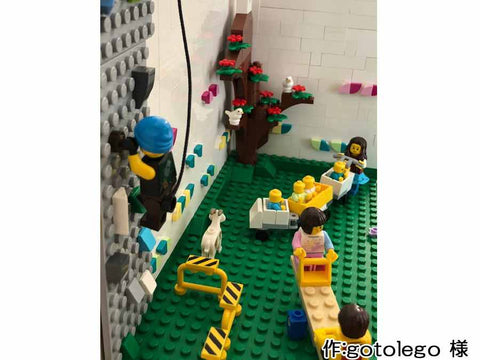 ある晴れた日(gotolego 様)