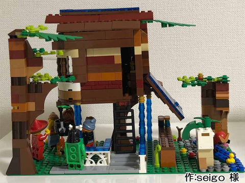 ツリーハウス(seigo 様)