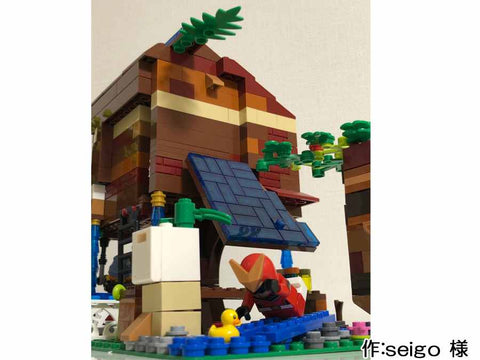 ツリーハウス(seigo 様)