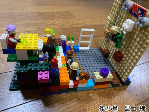 ボルダリング(小倉 温士 様)