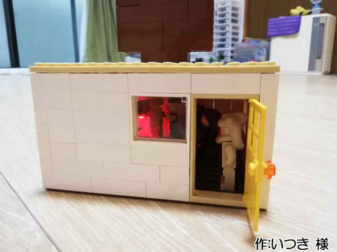 のぞいて映画館でバスケットボール(いつき 様)