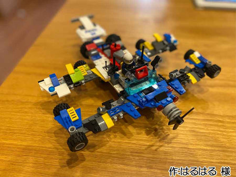 ボーターキャルロ(はるはる 様)