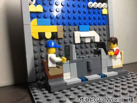 Eスポーツ(LEGO World 様)