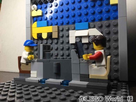 Eスポーツ(LEGO World 様)