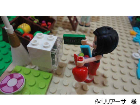 海辺でスポーツ!(リリアーサ 様)