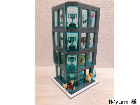 夢の途中(yumi 様)