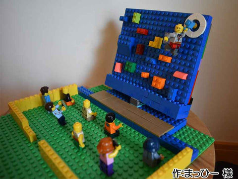 ボルダリング(まっひー 様)