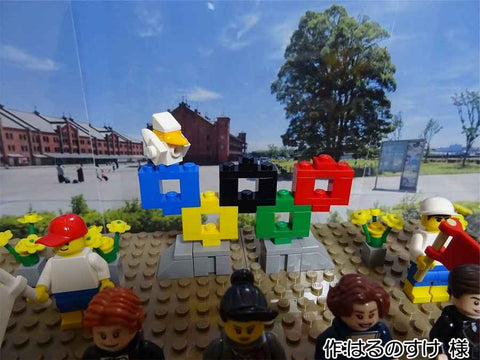 聖火リレー(はるのすけ 様)