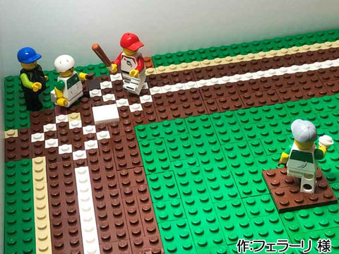 第1回 選抜レゴ高校野球(フェラーリ 様)