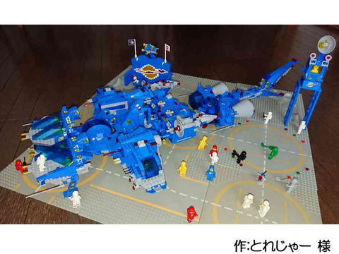 超巨大宇宙船 戦闘要塞ハンマーヘッドシャーク Ω(とれじゃー 様)