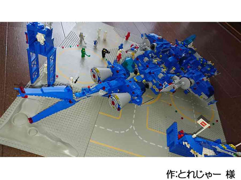 超巨大宇宙船 戦闘要塞ハンマーヘッドシャーク Ω(とれじゃー 様)