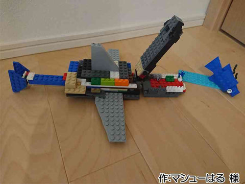 ホオジロザメ(マシューはる 様)