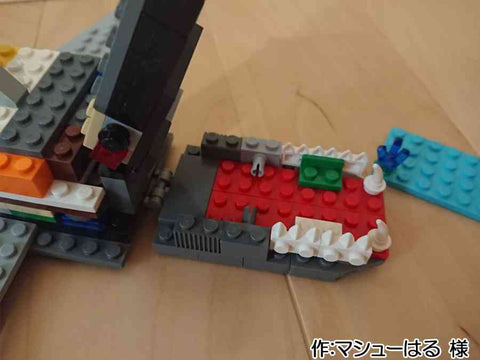 ホオジロザメ(マシューはる 様)