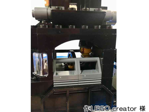 LEGO戦艦 海龍丸(LEGO creator 様)