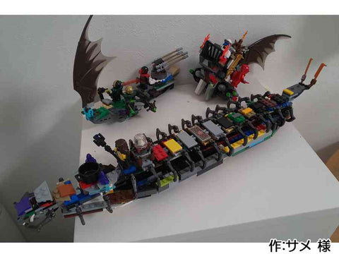 戦艦ボーンクラッシャー(サメ 様)