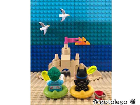 海遊び(gotolego 様)