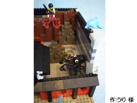 竜宮城へようこそ(うり 様)