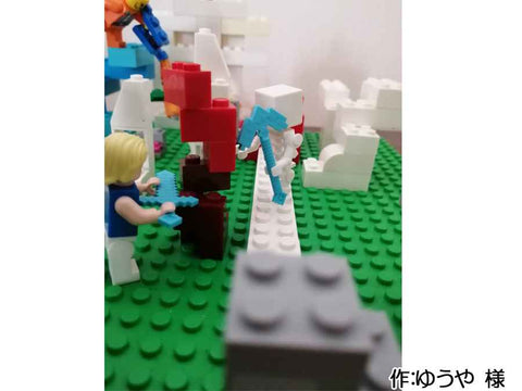 目指せ!マスタービルダー破壊しんの目覚め(ゆうや 様)