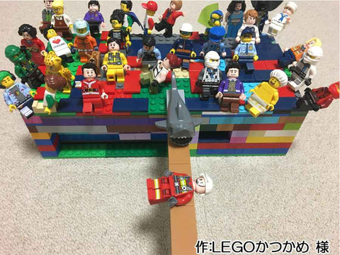 火山探検(LEGOかつかめ 様)