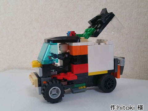 お宝いっぱいワゴン車(hitoki 様)