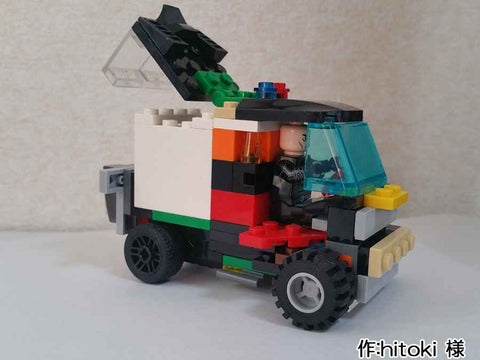 お宝いっぱいワゴン車(hitoki 様)