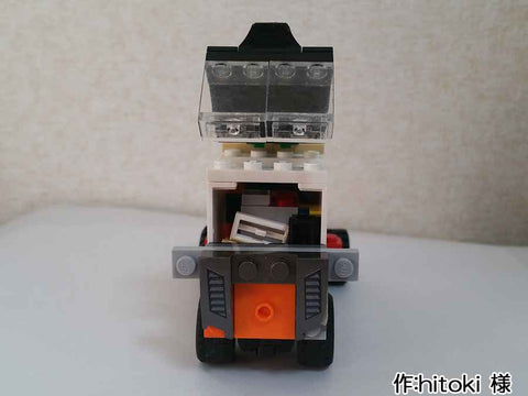 お宝いっぱいワゴン車(hitoki 様)