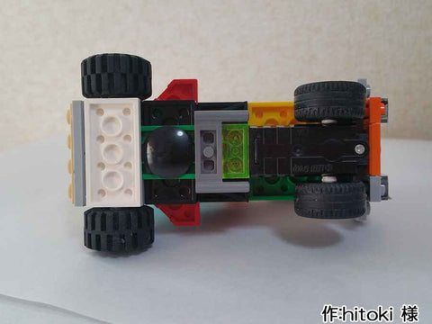 お宝いっぱいワゴン車(hitoki 様)