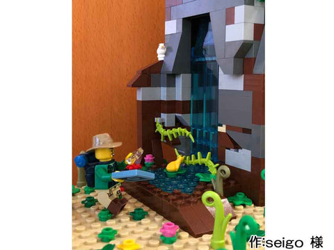 秘宝を探しにジャングルへ(seigo 様)