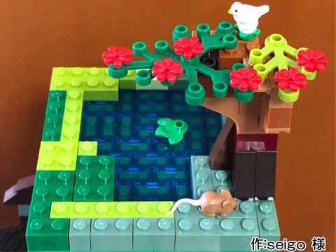 秘宝を探しにジャングルへ(seigo 様)