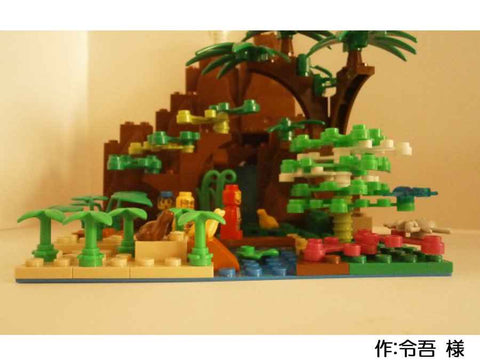 小さな探検家(令吾 様)