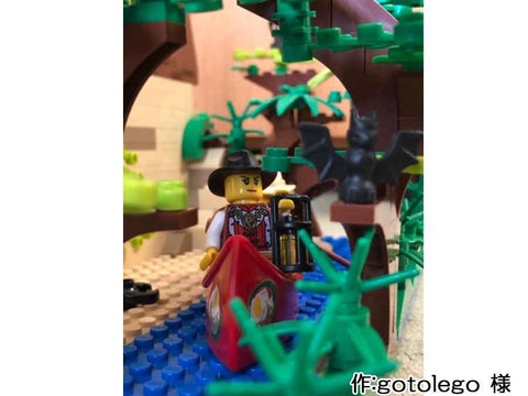 ジャングル探検(gotolego 様)