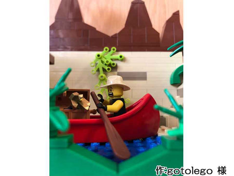 ジャングル探検(gotolego 様)