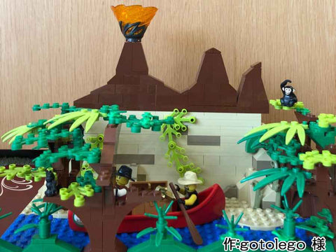 ジャングル探検(gotolego 様)