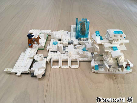 氷河期の探検(satoshi 様)