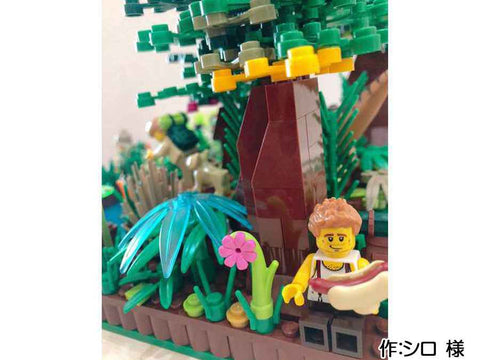 探検隊(シロ 様)