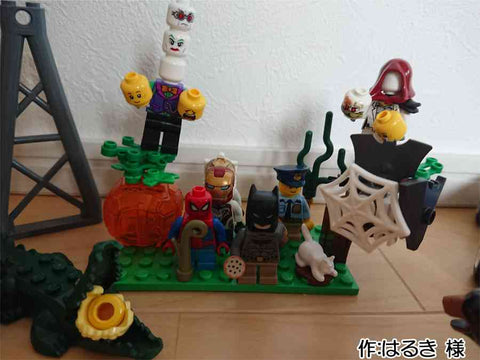 地獄のハロウィーン(はるき 様)