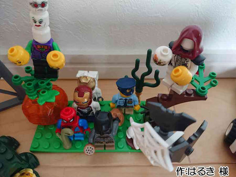 地獄のハロウィーン(はるき 様)