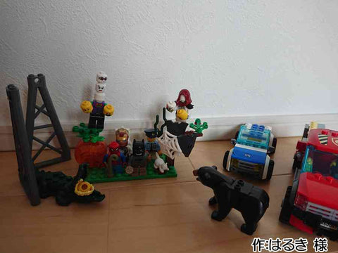 地獄のハロウィーン(はるき 様)