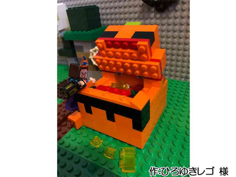 お菓子を盗もうとしたスティーブン(ひろゆきレゴ 様)