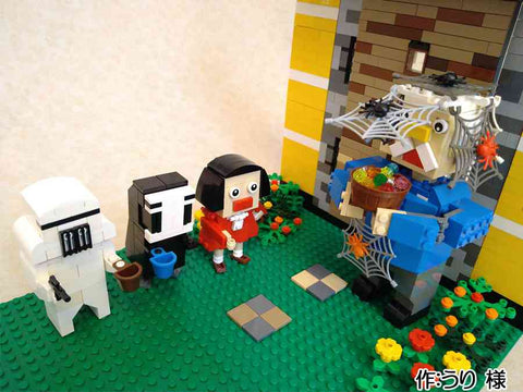 トリック オア トリート!(うり 様)