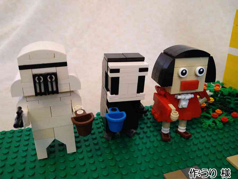 トリック オア トリート!(うり 様)