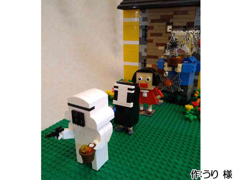 トリック オア トリート!(うり 様)