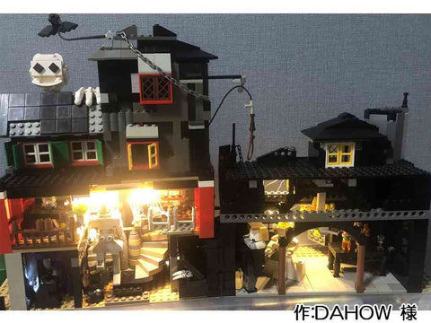 妖しげな屋敷(DAHOW 様)