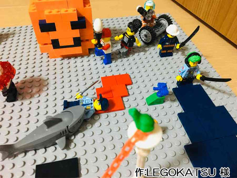 ホラーハロウィン(LEGOKATSU 様)