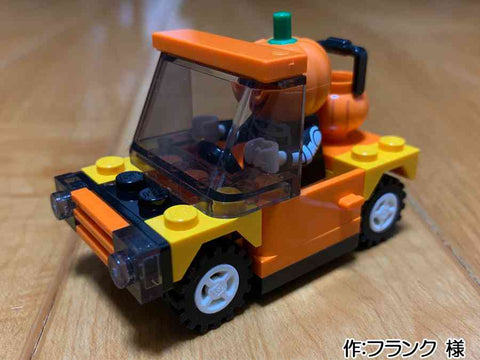 ハロウィンのナイトドライブ(フランク 様)